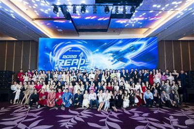 Tiệc cuối năm 2025 – Dấu mốc chuyển mình, sẵn sàng cho hành trình bứt phá