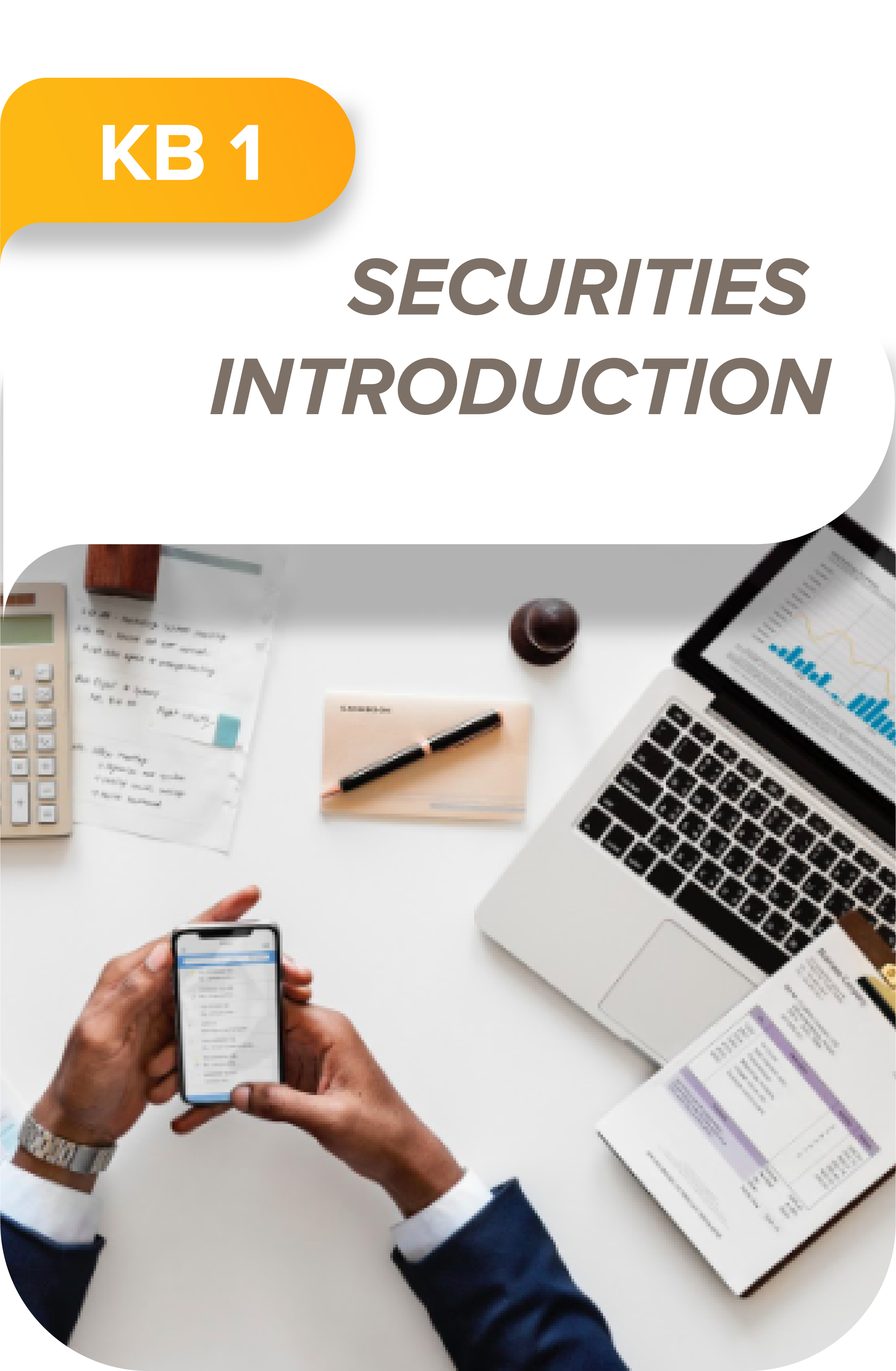 Securities introduction