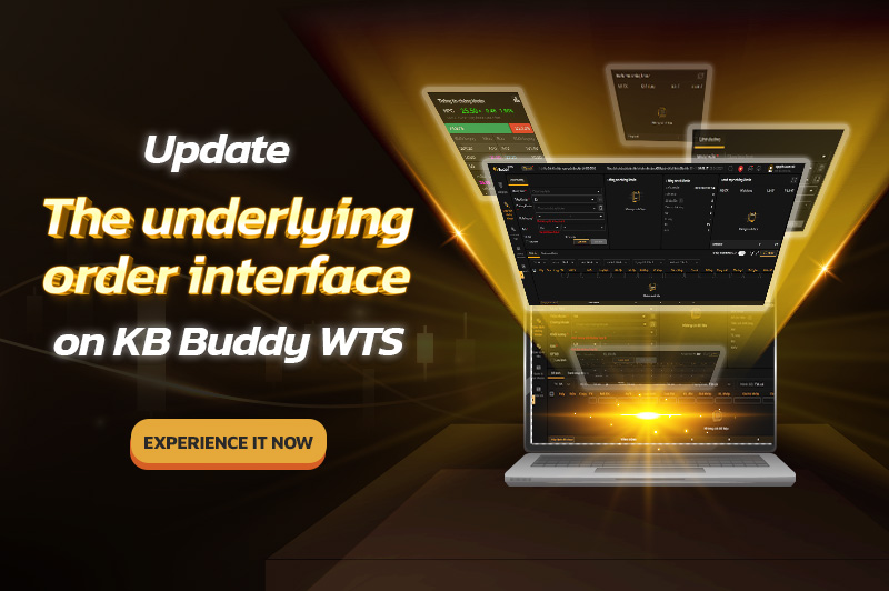 Update the underlying order interface on web trading KB Buddy WTS