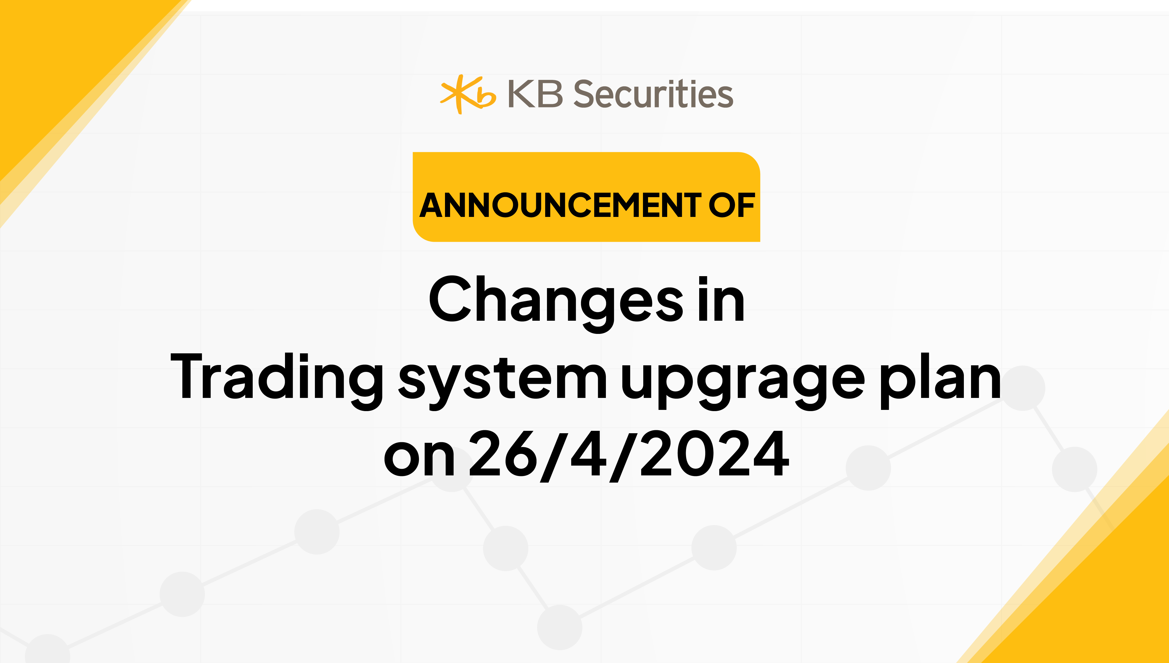 Announcement about the change in the system upgrade