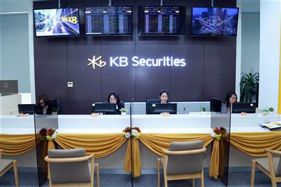 KBSV sẽ phát hành 138 triệu cp, tăng vốn điều lệ lên 1,680 tỷ đồng - Vietstock