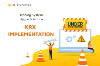 Announcement regarding system upgrade for KRX system implementation