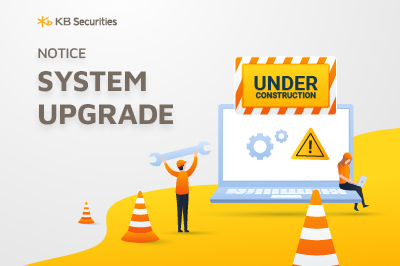 Announcement on upgrading the trading system on August 2, 2024