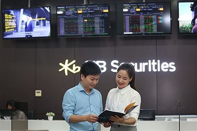 KBSV hoàn tất tăng vốn điều lệ lên 1.675 tỷ đồng - Thời báo Chứng khoán
