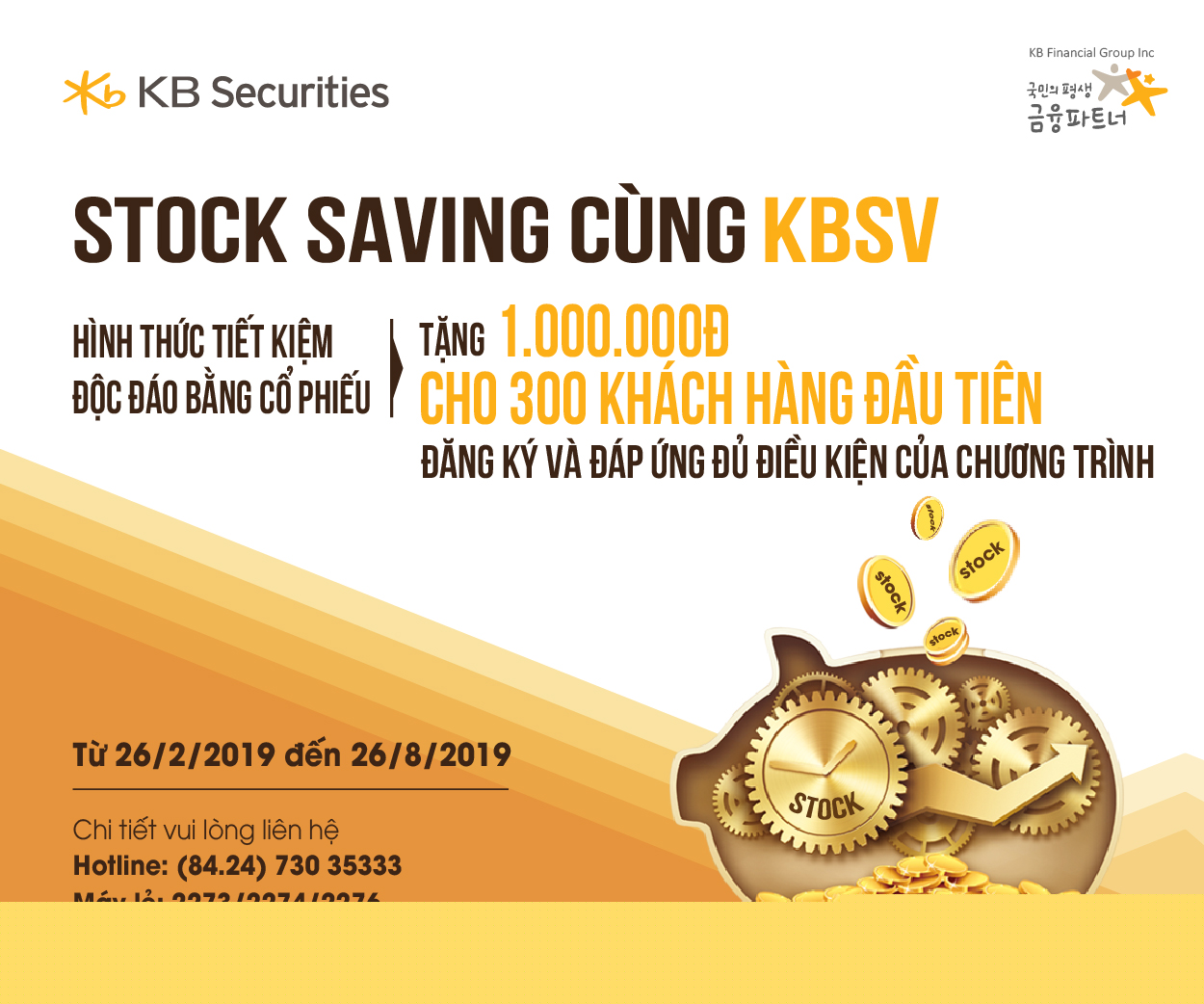 More chance to experience Stock Saving with KBSV